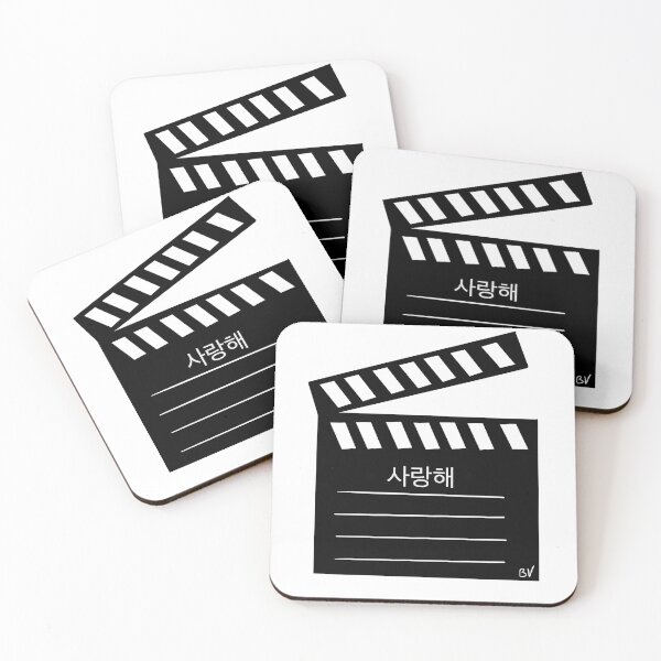 Item preview, I love you movie clap in Korean designed and sold by BV-creas.