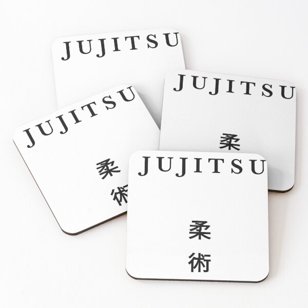 Item preview, Jujitsu designed and sold by Nadji Saouli.