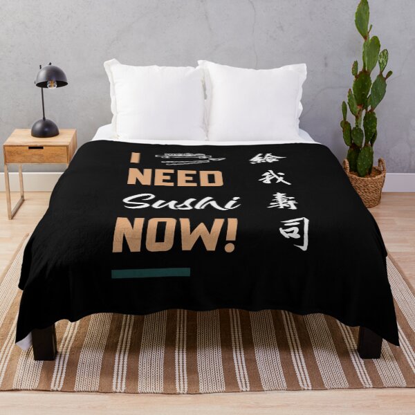 Item preview, I Need Sushi Now in Chinese designed and sold by besttwlife.