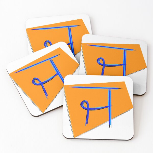 Item preview, Jajaa - J - Panjabi Alphabet designed and sold by sugi007.