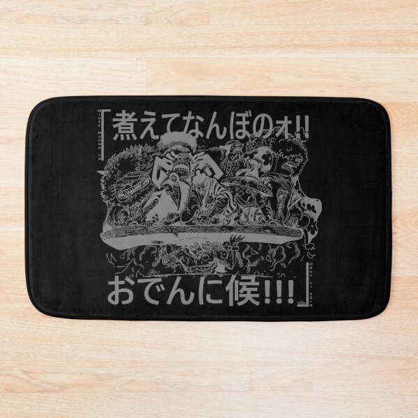 Item preview, Oden Kozuki designed and sold by RedSolar.