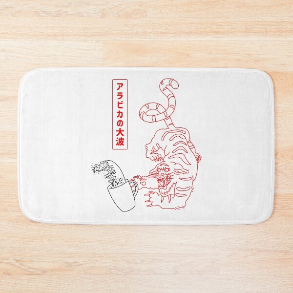 Item preview, The great wave of Arabica designed and sold by pikkuraila.