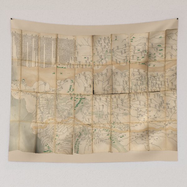 Item preview, Map of China & Salt Trade Industry (1736) designed and sold by allhistory.