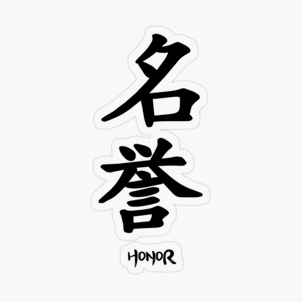 Minimalist Honor Japanese Kanji Art Board Print for Sale by Artenas |  Redbubble