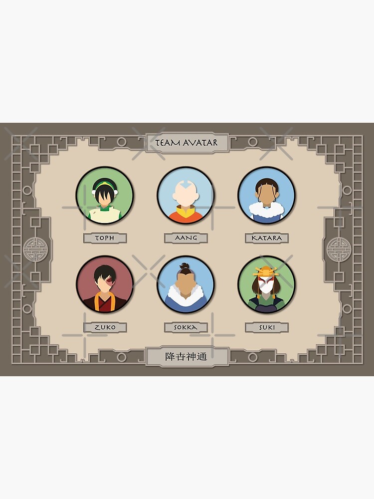 Aang's Team Avatar book 2 , Avatar: The Last Airbender Sticker for Sale  by Smartyboyx14