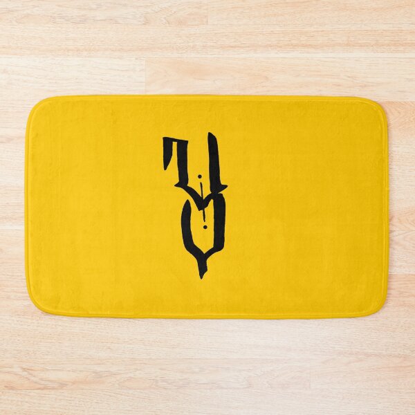 Item preview, Capital Letter Y Street Style in Black designed and sold by xalexiart.