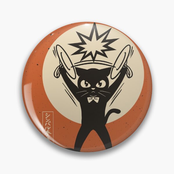 Item preview, Cymbalist designed and sold by BATKEI ART.