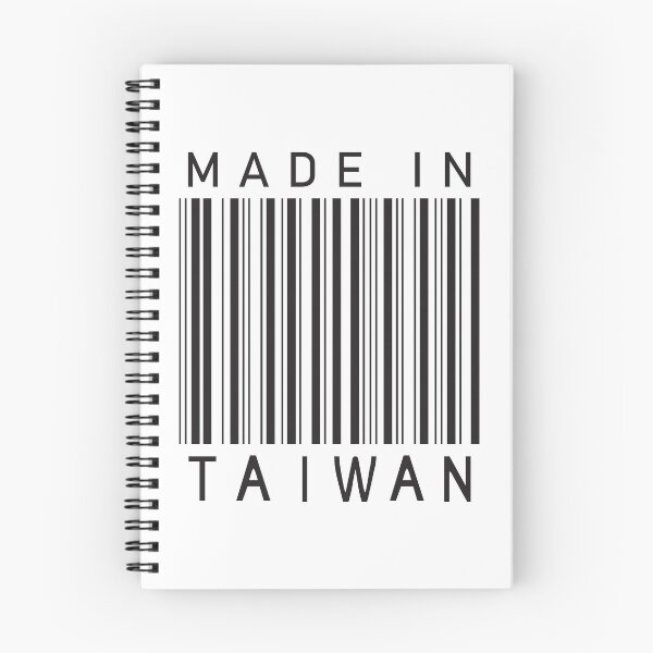 Item preview, Made In Taiwan Barcode designed and sold by hockeng.