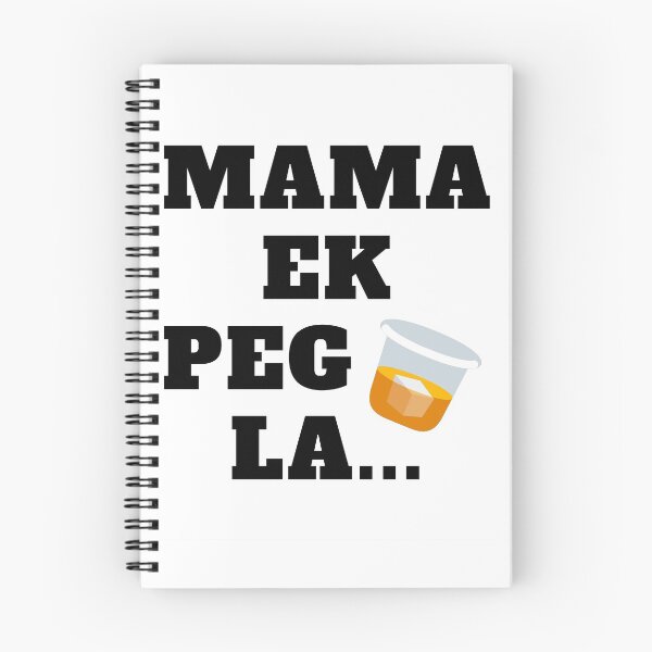Item preview, Mama Ek Peg La - Telugu Design designed and sold by SD Studios.