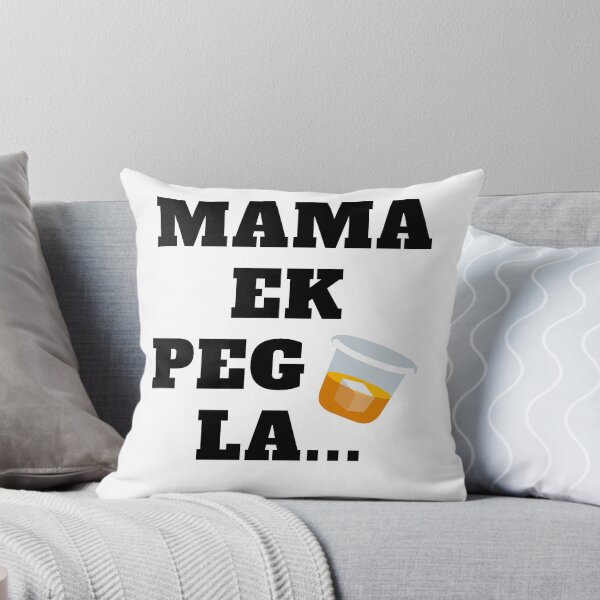 Item preview, Mama Ek Peg La - Telugu Design designed and sold by SD Studios.