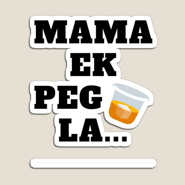 Item preview, Mama Ek Peg La - Diseño Telugu designed and sold by SD Studios.