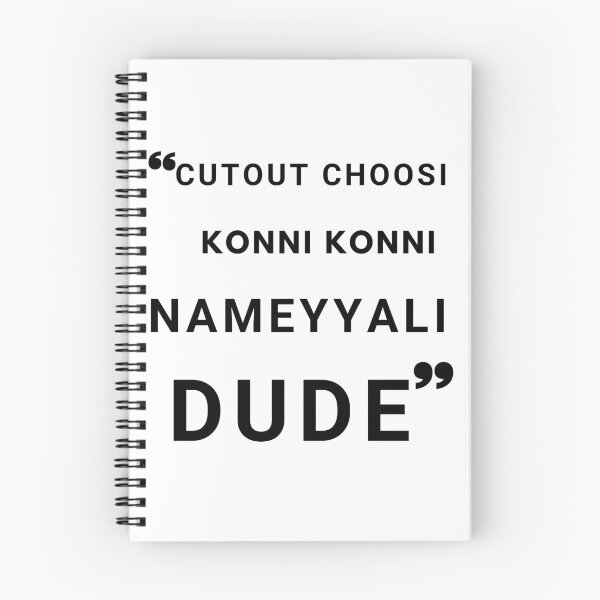 Item preview, Cutout Choosi Konni Konni Nameyyali Dude - Telugu Design designed and sold by SD Studios.