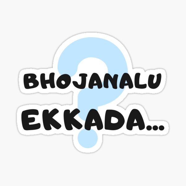 Telugu Quote Gifts Merchandise Redbubble