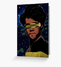 Moss Trek (no tagline) Greeting Card
