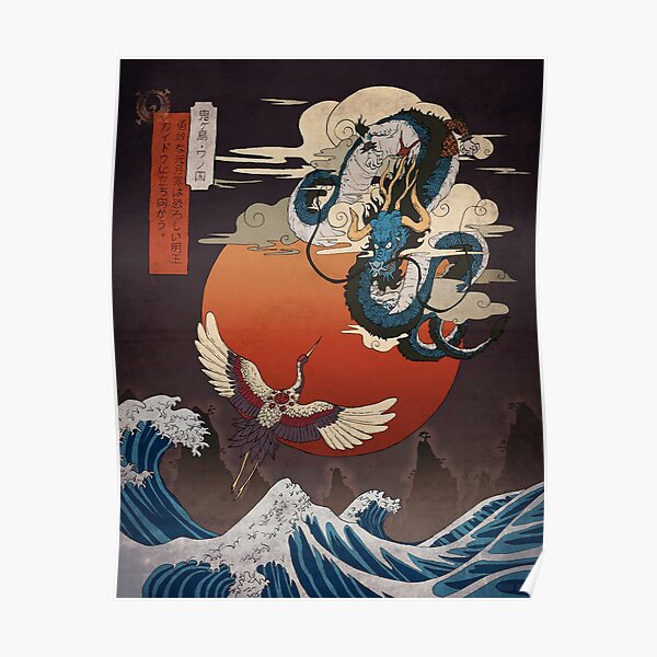 The scarlet hour Poster