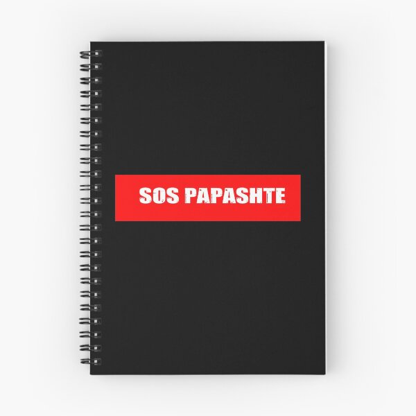Item preview, Sos Papashte Dichos Salvadoreños designed and sold by kestrada2906.