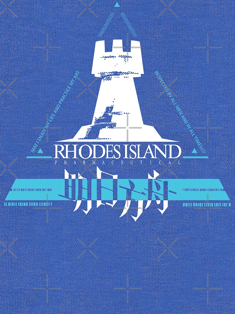 "Arknights - Rhodes Island Logo" Lightweight Hoodie for Sale by JayMart | Redbubble