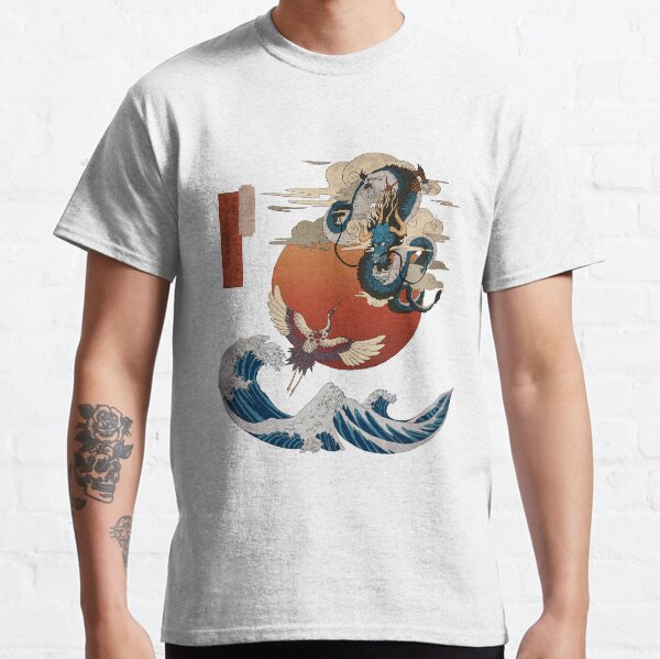 Sonnenuntergang Opposition Classic T-Shirt