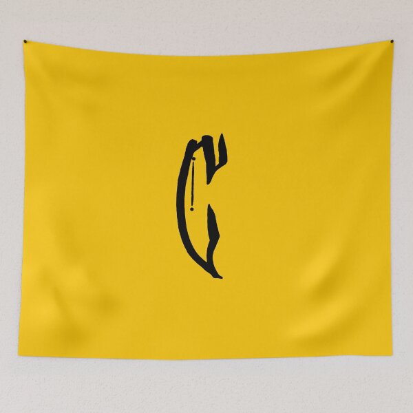 Item preview,  Capital Letter C Street Style designed and sold by xalexiart.