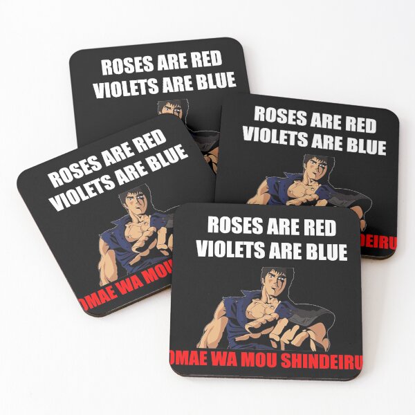 Item preview, Roses are red, violets are blue, omae wa mou shindeiru designed and sold by Deepcale.