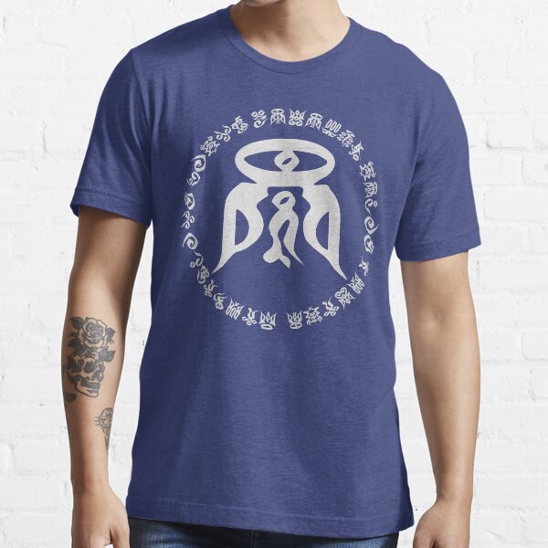 Disciple of Yevon Essential T-Shirt