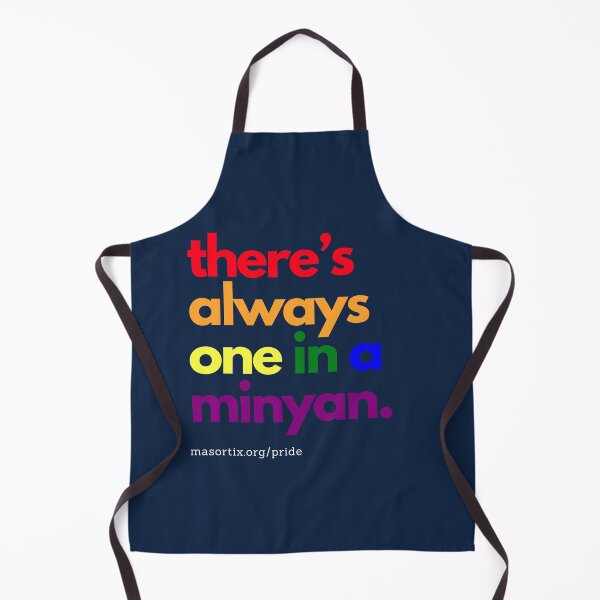 Item preview, There's Always One In A Minyan designed and sold by MASORTIX.