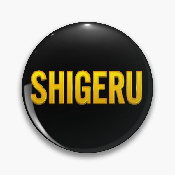 Artikelvorschau, Shigeru Name entworfen und verkauft von xesed.