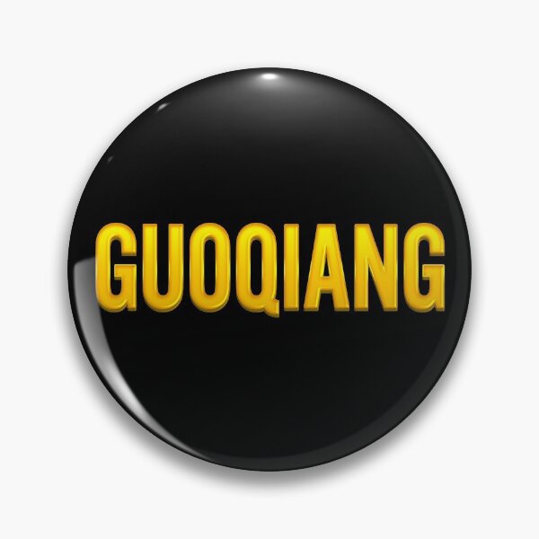 Item preview, Guoqiang Name designed and sold by xesed.
