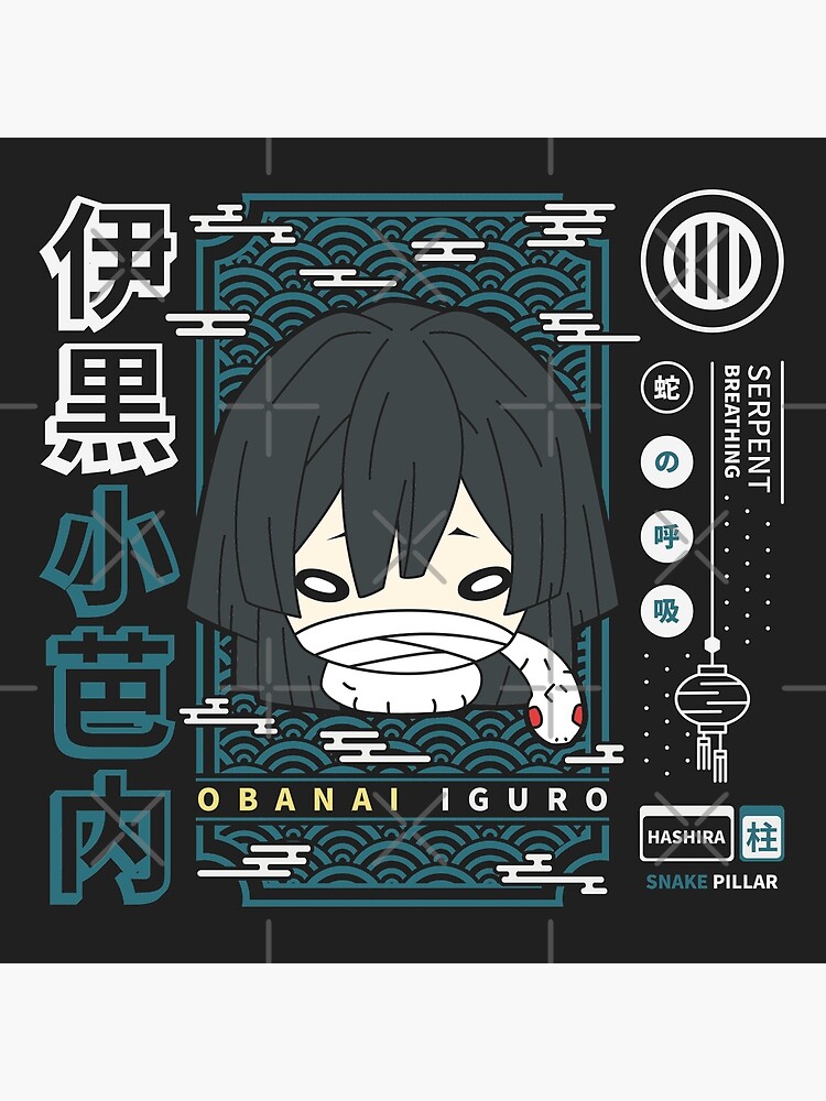 Impression Rigide Obanai Iguro Pilier De Serpent Tueur De Demons Par Ihasartwork Redbubble
