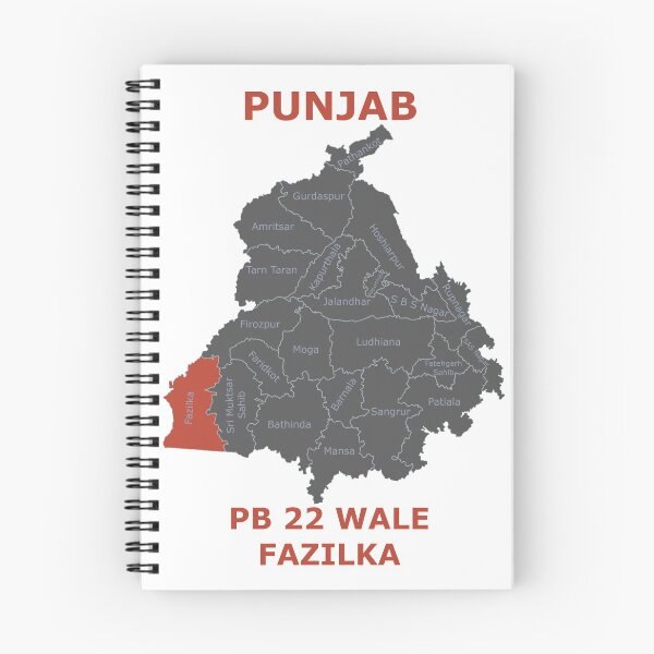 Item preview, PB 22 WALE designed and sold by Lazy Dad Creations.
