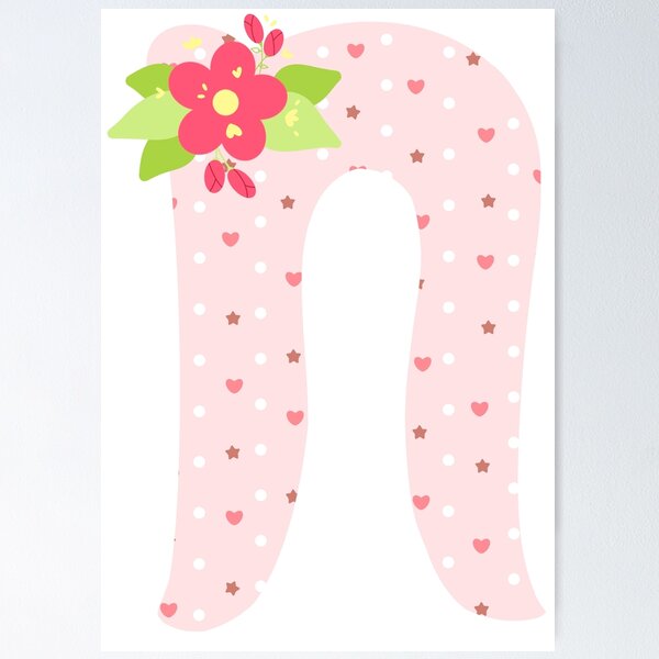 Item preview, Letter N designed and sold by MandyRosko.