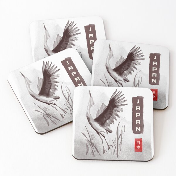 Item preview, Japanese Crane designed and sold by KarebearsTees.