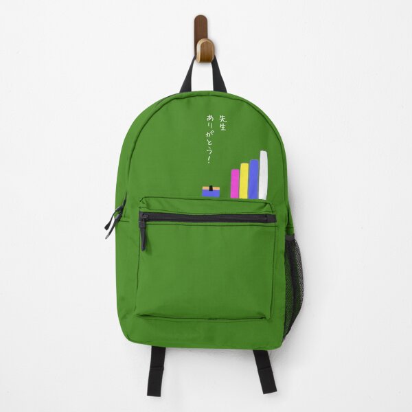 Item preview, Thank you teacher. "先生ありがとうsensei arigato"" designed and sold by Shiorid.