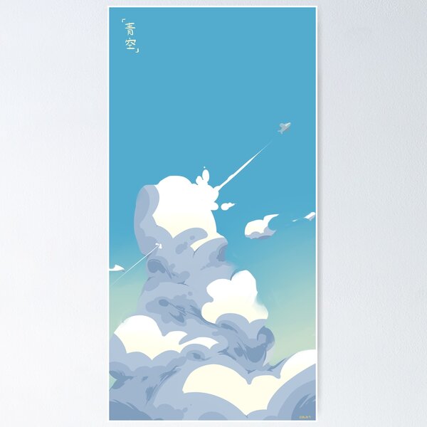 Item preview, Aozora designed and sold by PK-Ran.