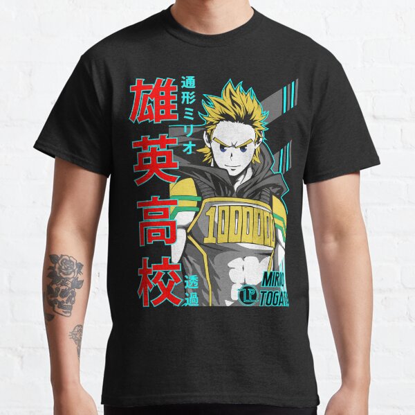 Mirio Togata M.H.A. Classic T-Shirt