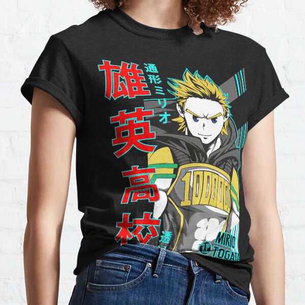 Mirio Togata M.H.A. Classic T-Shirt