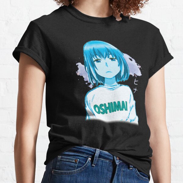 Yoshifumi Nitta T-Shirts for Sale | Redbubble