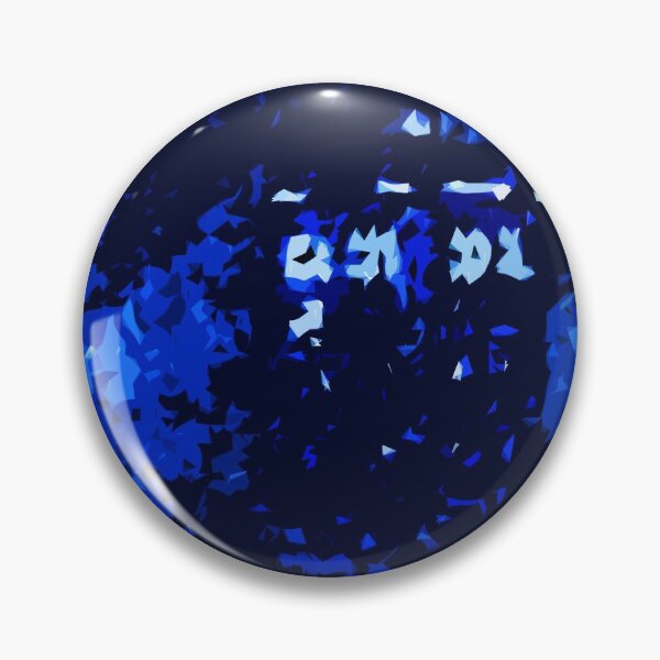 Item preview, Who You See designed and sold by magicmeese.