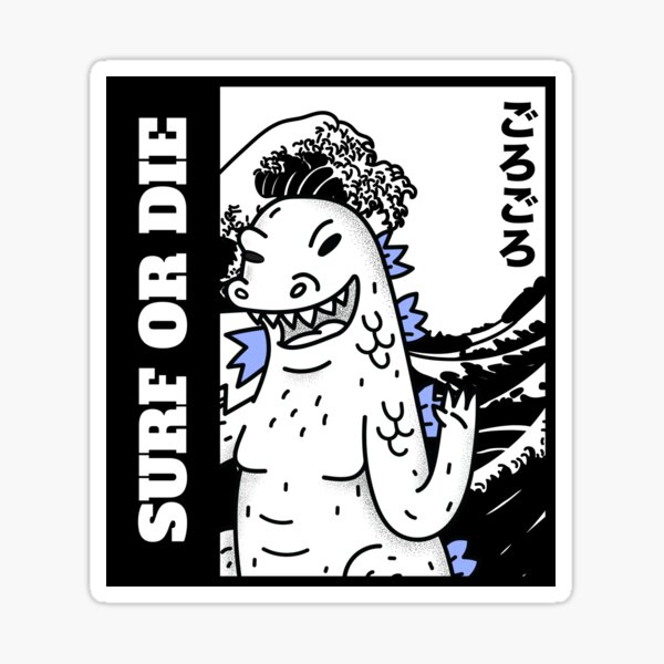GODZILLA Stickers — DoggyDoodle