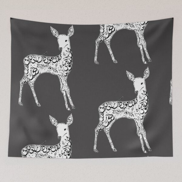 Item preview, Little Dear Image Arabic Calligraphy designed and sold by Mystery-shadow.