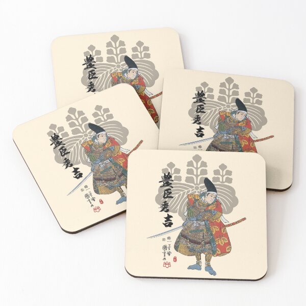 Item preview, Toyotomi Hideyoshi Ukiyo-e designed and sold by Takeda-art.