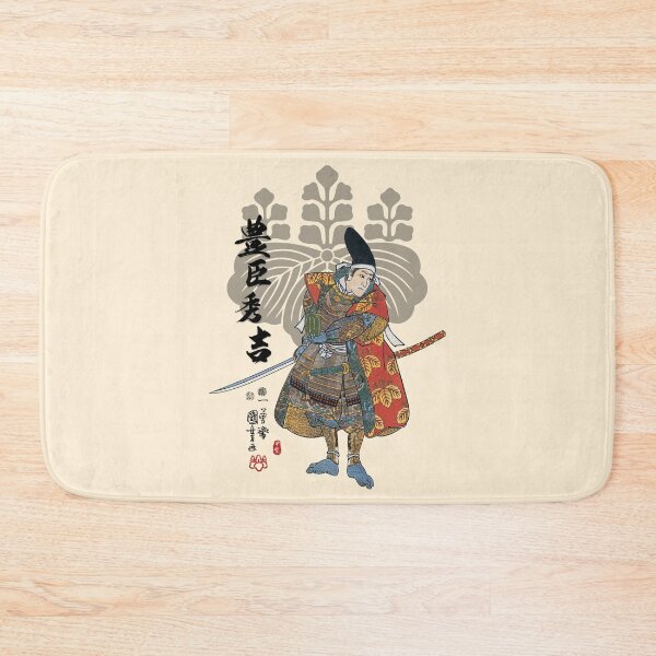 Item preview, Toyotomi Hideyoshi Ukiyo-e designed and sold by Takeda-art.