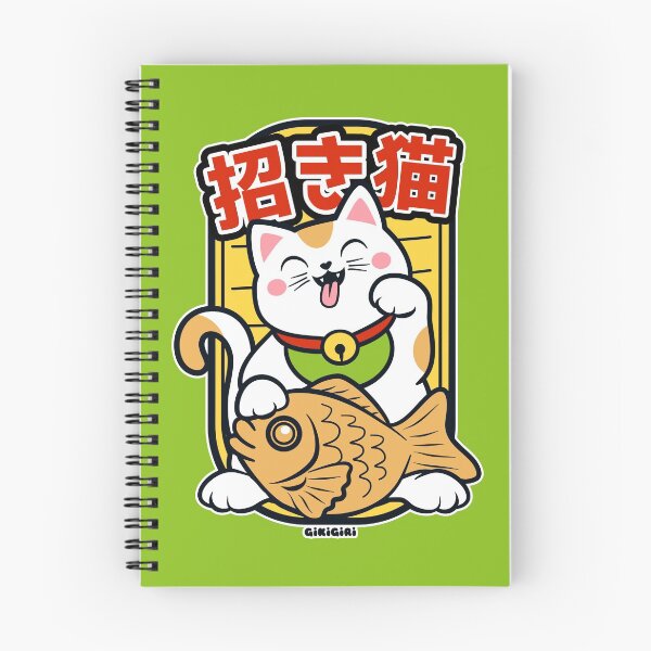 Item preview, Maneki Neko Taiyaki - Lucky Cat with Fish designed and sold by GikiGiri.