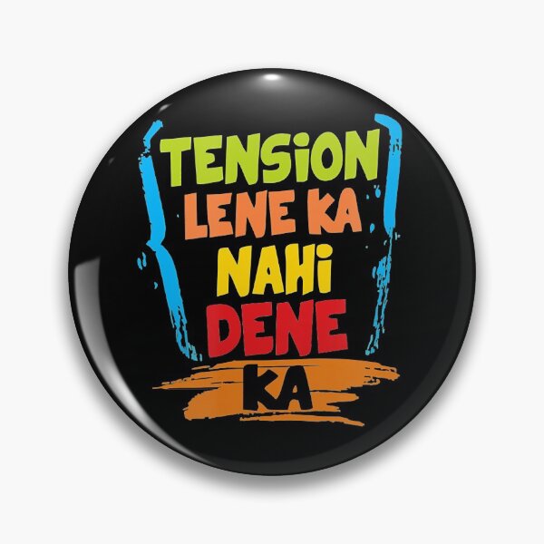 Item preview, Tension Lene Ka Nahi Dene Ka designed and sold by RussellRoss.