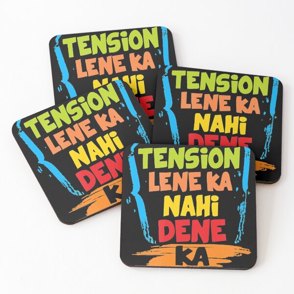 Item preview, Tension Lene Ka Nahi Dene Ka designed and sold by RussellRoss.