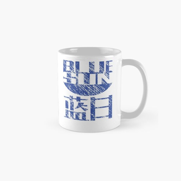 Item preview, Blue Sun Corporation Logo (Firefly/Serenity, Large) designed and sold by CloakAndDaggers.