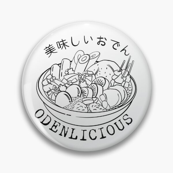 Item preview, Odenlicious  designed and sold by Phabals.