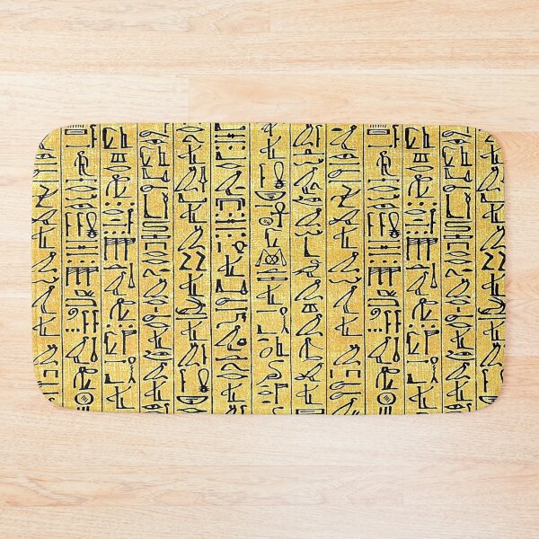 Item preview, Egyptian Papyrus designed and sold by emhoteb.
