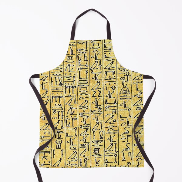 Item preview, Egyptian Papyrus designed and sold by emhoteb.