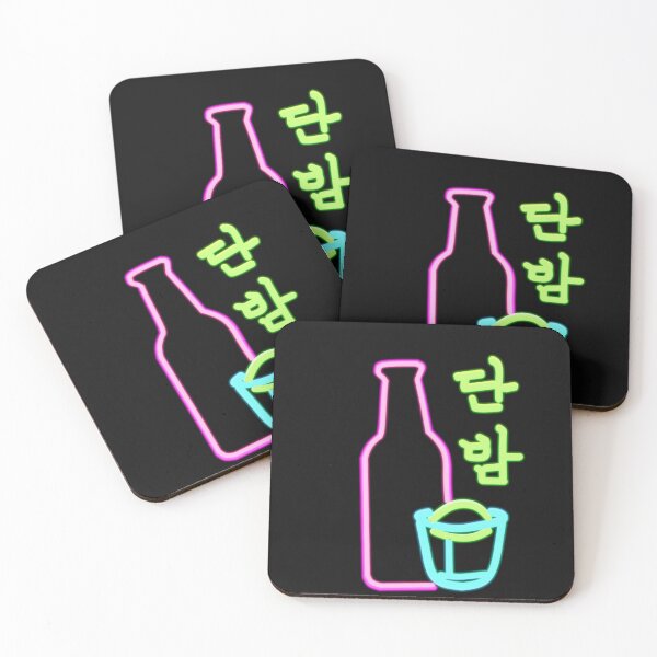 Item preview, DanBam Itaewon Class designed and sold by gsqui.